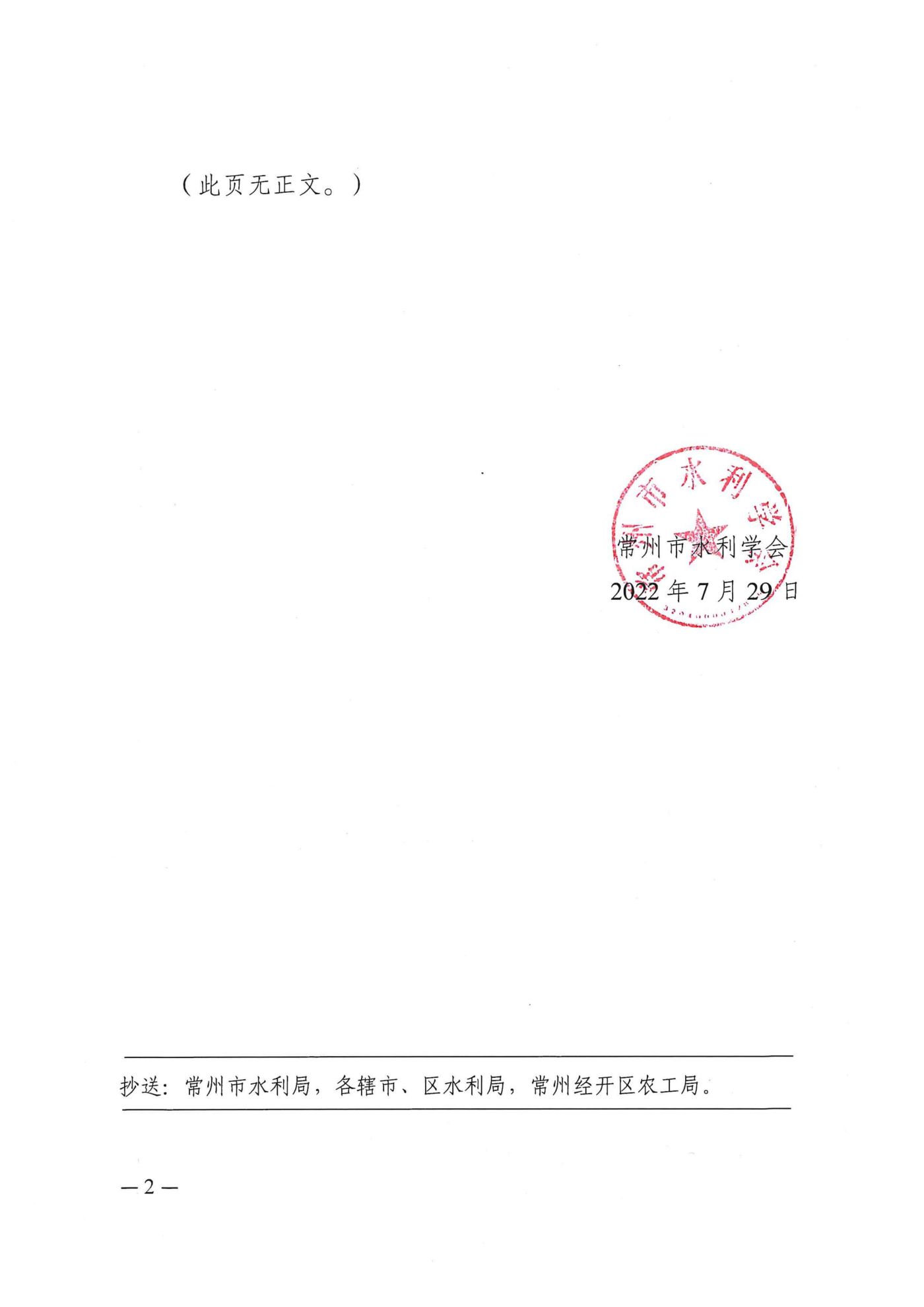 �C���ļ�_01.jpg