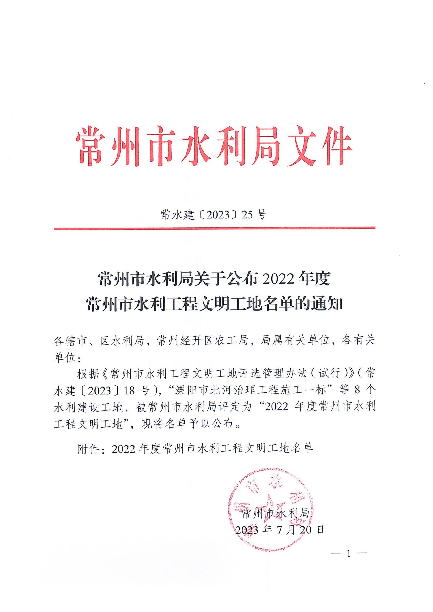 �C��(ji��ng)�ļ�_00.jpg